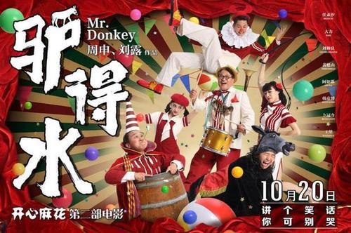 机动车登记证买个多少钱